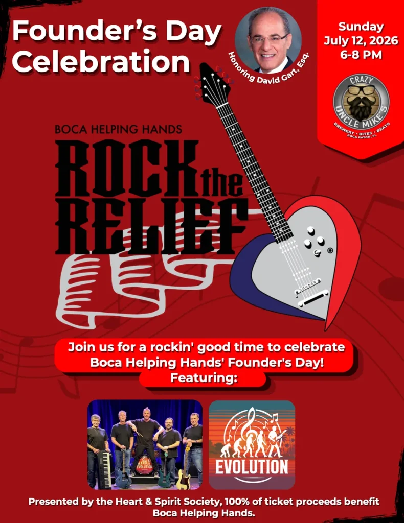 Rock the Relief flyer: Founder’s Day Celebration honoring David Gart, Esq., Sunday July 12, 2026, 6-8 PM at Crazy Uncle Mike’s, featuring Evolution